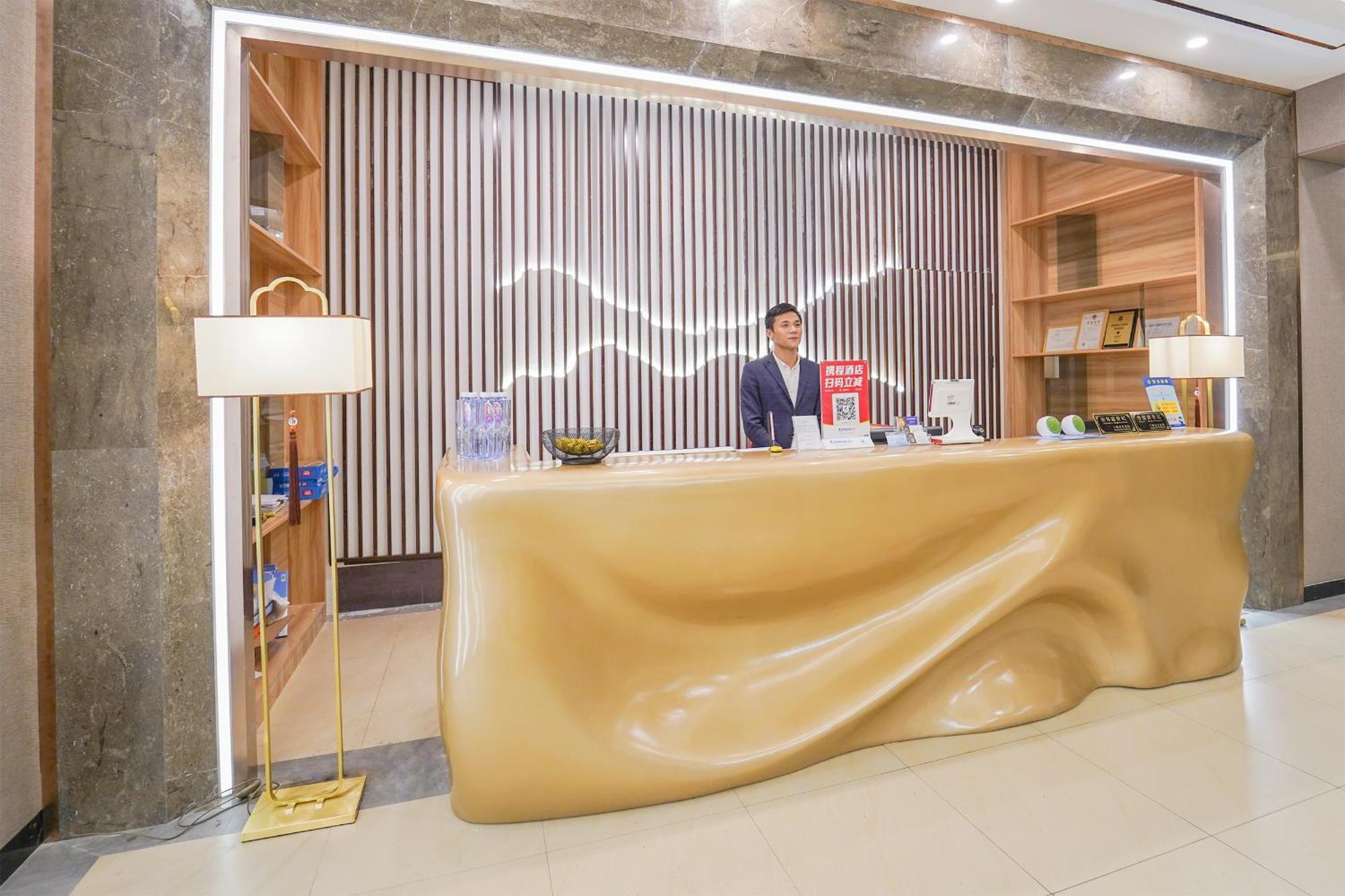 Shanghai Dihang Boutique Hotel Pudong Airport Branch - Provides Shuttle Service To Pudong Airport And Disneyland Екстериор снимка