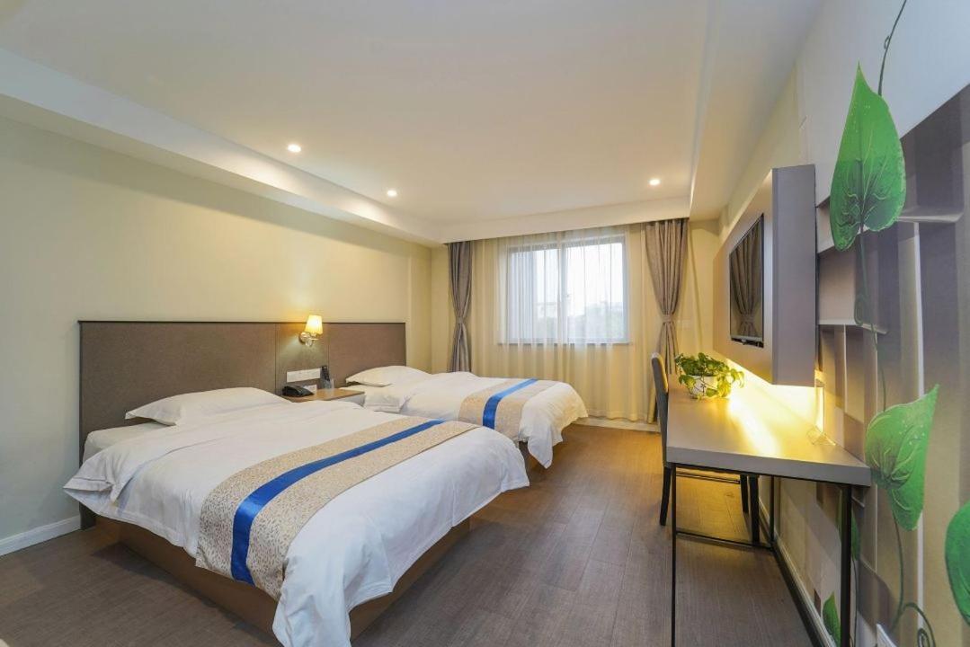 Shanghai Dihang Boutique Hotel Pudong Airport Branch - Provides Shuttle Service To Pudong Airport And Disneyland Стая снимка